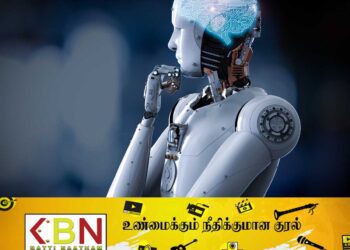 ஏ.ஐ மூலம் பணம் சம்பாதிக்கலாமா? ; இரண்டு வழிமுறைகள்!