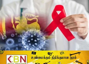 இலங்கையில் எய்ட்ஸ் நோய்த்தொற்று குறித்து விடுக்கப்பட்டுள்ள எச்சரிக்கை!