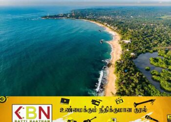 அம்பாந்தோட்டையில் சீனாவின் படைத்தளம்; அச்சத்தை ஏற்படுத்திய அமெரிக்காவின் ஆய்வு!
