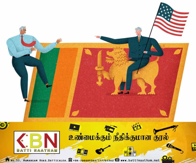 அமெரிக்கா பார்வையாளரா?- பங்காளரா? (கட்டுரை )