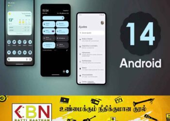 அன்ரொய்ட் 14 வெர்சனில் வார்னிங் நோட்டிபிகேஷன்!