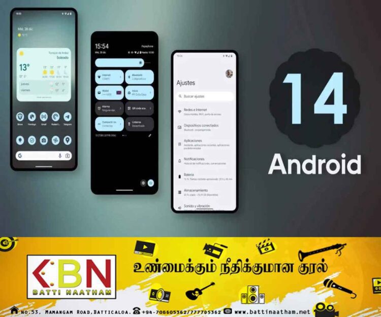அன்ரொய்ட் 14 வெர்சனில் வார்னிங் நோட்டிபிகேஷன்!