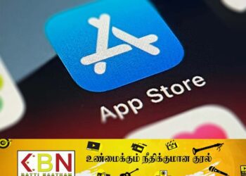 ஆப்பிளின் ஆப் ஸ்டோரிலிருந்து முற்றிலும் தடை செய்யப்படும் செயலி!