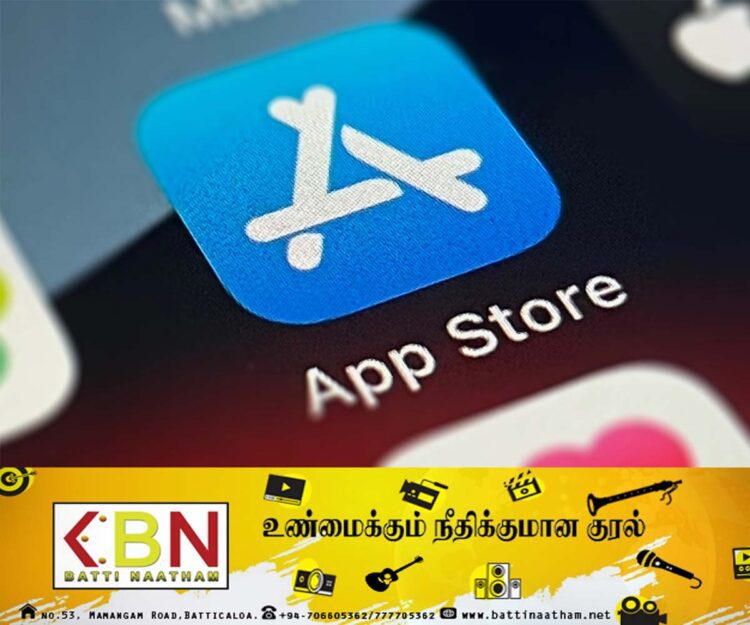 ஆப்பிளின் ஆப் ஸ்டோரிலிருந்து முற்றிலும் தடை செய்யப்படும் செயலி!