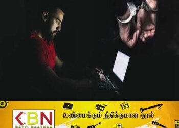 கணிணி ஊடாக செம்மையாக்கப்பட்ட பெண்ணின் புகைப்படம்; சம்பவம் குறித்து இதுவரையில் 58 பேர் கைது!