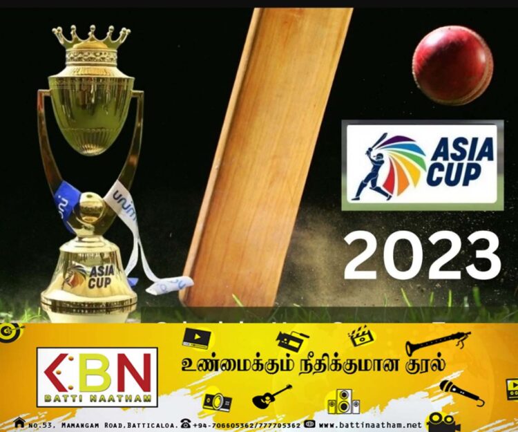 2023 ஆசிய கிண்ண கிரிக்கெட் தொடருக்கான போட்டி அட்டவணை!