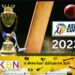 2023 ஆசிய கிண்ண கிரிக்கெட் தொடருக்கான போட்டி அட்டவணை!