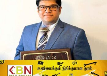 அமெரிக்காவில் பல் ஆராய்ச்சி கண்டுபிடிப்புக்கான விருது; சாதனை படைத்த இலங்கையர்!