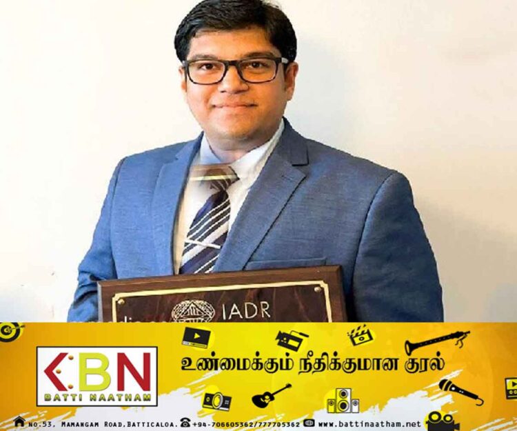 அமெரிக்காவில் பல் ஆராய்ச்சி கண்டுபிடிப்புக்கான விருது; சாதனை படைத்த இலங்கையர்!