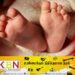 தடுப்பூசி செலுத்தப்பட்ட குழந்தை மரணம்!