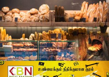 பேக்கரி உற்பத்திகளின் விலைகளில் மாற்றம் ஏற்படுமா?