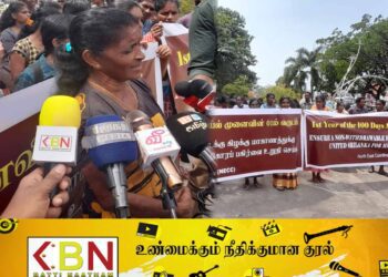 மீளப்பெற முடியாத சமஷ்டி முறையிலான அதிகார பகிர்வு வேண்டும்; மட்டு காந்திப் பூங்காவில் மக்கள் பிரகடனம்!