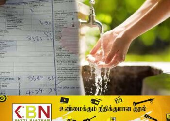 குடிநீர் மற்றும் கழிவுநீர் கட்டணத்தில் திருத்தம்; அமைச்சரவை அங்கீகாரம்!