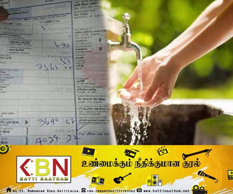 குடிநீர் மற்றும் கழிவுநீர் கட்டணத்தில் திருத்தம்; அமைச்சரவை அங்கீகாரம்!