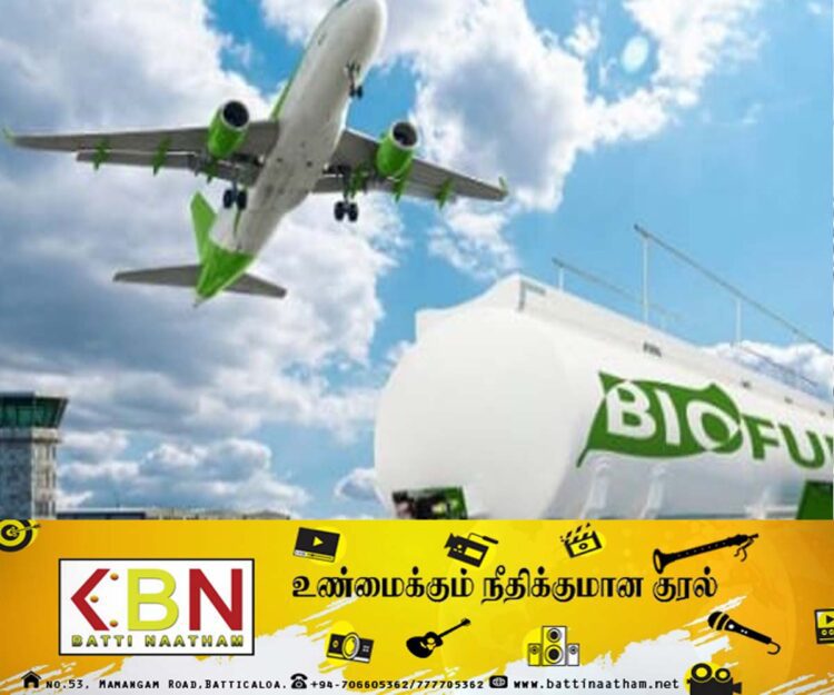 விமானங்களில் உயிரி எரிபொருள் பயன்பாட்டை ஊக்குவிக்க சலுகைகளை வழங்கும் சிங்கப்பூர்!