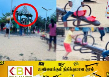 மட்டக்களப்பில் கவலைக்கிடமான நிலையில் காணப்படும் பூங்கா; உபாதைக்கு உள்ளாகும் சிறுவர்கள்!
