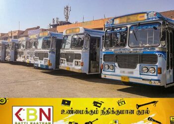 இன்று முதல் தடை; போக்குவரத்து ஆணைக்குழு தெரிவிப்பு!