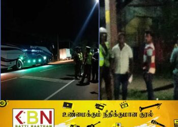 மட்டக்களப்பில் அனுமதிப்பத்திரமின்றி சேவையில் ஈடுபடும் பஸ்களை கண்டுபிடிக்க விசேட சோதனை!