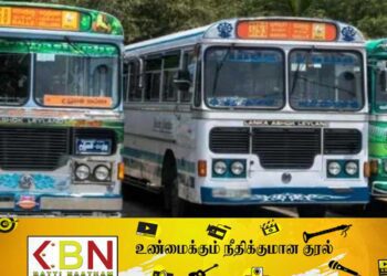 58 பேருந்துகள் பறிமுதல்!