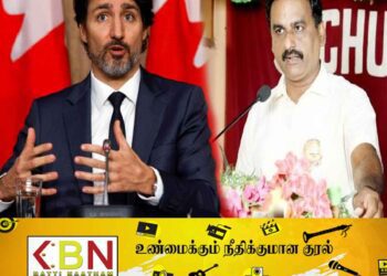 கனேடிய பிரதமரின் அறிக்கையை ஈழத் தமிழர்கள் வரவேற்கின்றனர்; வடக்கு மாகாணசபை முன்னாள் உறுப்பினர் சபா குகதாஸ்!
