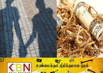 20 வயது காதலனால் 41 வயது காதலிக்கு நேர்ந்த சோகம்; இலங்கையில் பதிவான சம்பவம்!