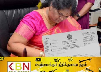 வடக்கு ஆளுநர் தொடர்பில் எழுந்துள்ள சர்ச்சை!
