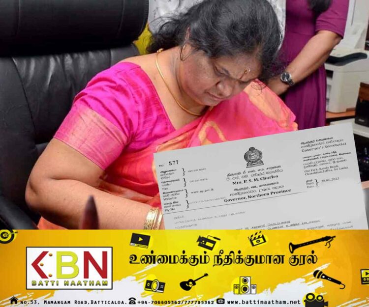 வடக்கு ஆளுநர் தொடர்பில் எழுந்துள்ள சர்ச்சை!