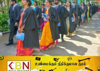 யாழ். பல்கலைக்கழகத்தின் 37ஆவது பொதுப் பட்டமளிப்பு விழா இன்று!