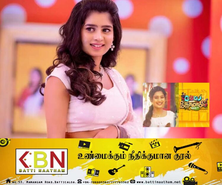 குக் வித் கோமாளி நிகழ்ச்சியில் ஜனனி!