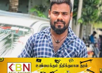 கோர விபத்தில் இளம் குடும்பஸ்தர் பலி; யாழில் சம்பவம்!