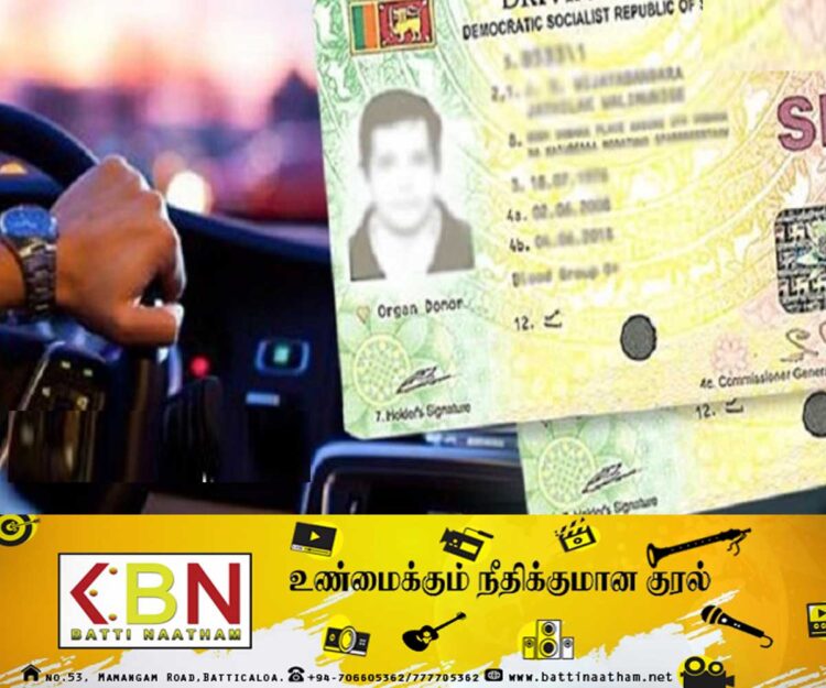 24 புள்ளிகளை பெற்றால் சாரதி அனுமதிப்பத்திரம் இரத்து; ஜனவரி முதலாம் திகதியிலிருந்து நடைமுறைக்கு!
