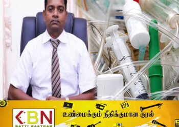 வடமாகாண தனியார் வைத்தியசாலை கழிவுகளை கொழும்புக்கு அனுப்பி எரியூட்ட நடவடிக்கை; வைத்திய கலாநிதி த.சத்தியமூர்த்தி தெரிவிப்பு!