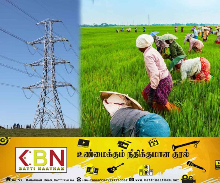 மின்சாரம் வழங்கினால் விவசாயம் கிடையாது; அமைச்சர்களின் புதினமான பிரச்சனை!