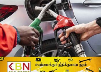 எரிபொருள் விலை தொடர்பில் எடுக்கப்படவுள்ள முக்கிய தீர்மானம்!