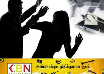தனது வீட்டில் நண்பருடன் ஐஸ் போதைப்பொருள் பாவித்துக்கொண்டிருந்த கணவனால் தாக்கப்பட்ட மனைவி; மட்டக்களப்பு போதனா வைத்தியசாலை தீவிர சிகிச்சை பிரிவில் அனுமதி!