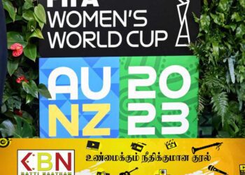 ஃபிஃபா மகளிர் உலகக் கோப்பை 2023; ஆரம்பமே வெற்றி!