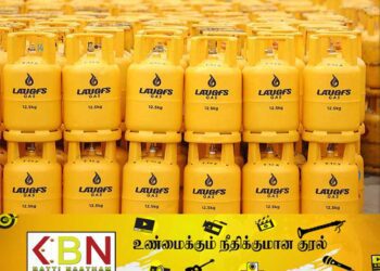 இன்று நள்ளிரவு முதல் இதன் விலையும் குறைகிறது!