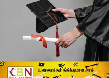 பட்டதாரி மாணவர் ஒருவருக்கு ஆண்டுக்கு மதிப்பிடப்பட்ட அரச செலவு நாடாளுமன்றத்தில் வெளியானது!