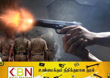தமிழர் பகுதியில் சற்று முன்னர் துப்பாக்கிச்சூடு!