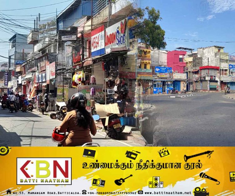 நேற்றைய ஹர்த்தால் சொல்லும் செய்தி என்ன?