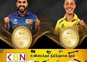 ஹசரங்கவுக்கு சிறந்த வீரருக்கான விருது!