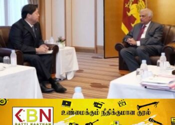 ஜப்பானிய வெளிவிவகார அமைச்சருடன் ஜனாதிபதி முக்கிய சந்திப்பு!