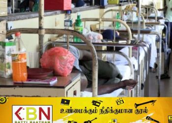 சுகாதார அமைச்சின் கட்டுப்பாட்டிலுள்ள எந்தவொரு வைத்தியசாலையிலும் மின்சாரம் துண்டிக்கப்படாது; சுகாதார அமைச்சின் மேலதிக செயலாளர்!