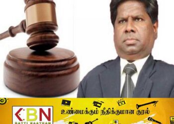 நீதிபதி இளஞ்செழியன் மரணதண்டனை வழங்கி தீர்ப்பு!