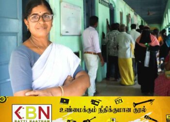 இந்திய பெண் செவிலியருக்கு அரச விருது; 33 ஆண்டு பணியில் 10,000 க்கும் மேற்பட்ட வெற்றிகரமான பிரசவங்கள்!