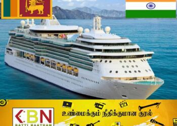 இலங்கை – இந்தியாவிற்கிடையிலான கப்பல் சேவைகளை மீள ஆரம்பிப்பது தொடர்பில் கலந்துரையாடல்!