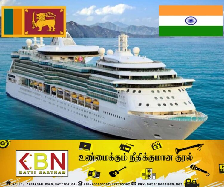 இலங்கை – இந்தியாவிற்கிடையிலான கப்பல் சேவைகளை மீள ஆரம்பிப்பது தொடர்பில் கலந்துரையாடல்!