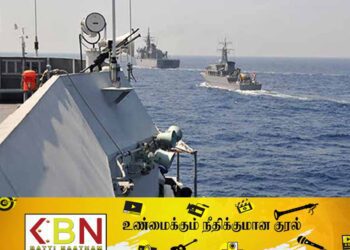 ஜப்பானின் போர்க்கப்பல் இலங்கை வருகை!