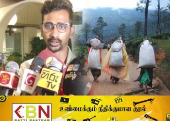 இந்தியா வழங்கும் 3000 மில்லியன் மலையக மக்களுக்காக பயன்படுத்தப்படும்; ஜீவன் உறுதி!