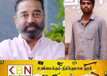 கமலுடன் கூட்டணி சேர்ந்திருக்கும் அஜித் பட இயக்குனர்; பணிகள் தொடங்கப்பட்டது!